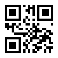 QR-Code zur Seite https://www.isbn.de/9783868333527