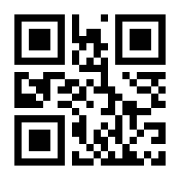 QR-Code zur Seite https://www.isbn.de/9783868340044