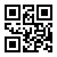 QR-Code zur Seite https://www.isbn.de/9783868340051