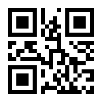 QR-Code zur Seite https://www.isbn.de/9783868340136