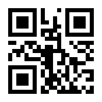 QR-Code zur Seite https://www.isbn.de/9783868340143