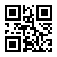 QR-Code zur Seite https://www.isbn.de/9783868340433