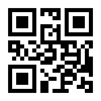 QR-Code zur Seite https://www.isbn.de/9783868340440