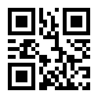 QR-Code zur Seite https://www.isbn.de/9783868340464