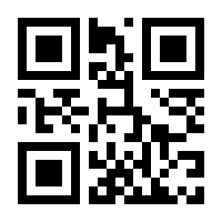 QR-Code zur Seite https://www.isbn.de/9783868340501
