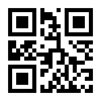 QR-Code zur Seite https://www.isbn.de/9783868340518