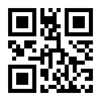 QR-Code zur Seite https://www.isbn.de/9783868351286