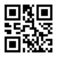 QR-Code zur Seite https://www.isbn.de/9783868352498