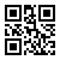 QR-Code zur Buchseite 9783868352559