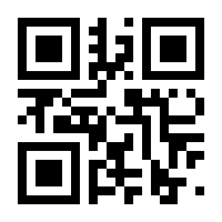 QR-Code zur Seite https://www.isbn.de/9783868380002