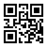 QR-Code zur Seite https://www.isbn.de/9783868380040