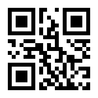 QR-Code zur Seite https://www.isbn.de/9783868380712