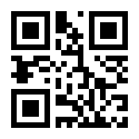 QR-Code zur Seite https://www.isbn.de/9783868380828