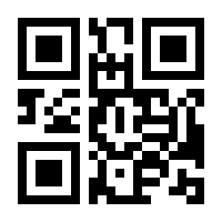 QR-Code zur Seite https://www.isbn.de/9783868380897