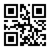 QR-Code zur Seite https://www.isbn.de/9783868381191