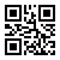 QR-Code zur Seite https://www.isbn.de/9783868381740