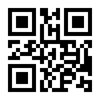 QR-Code zur Buchseite 9783868394016