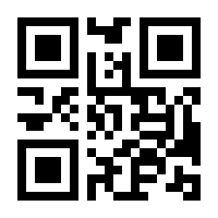QR-Code zur Seite https://www.isbn.de/9783868412444
