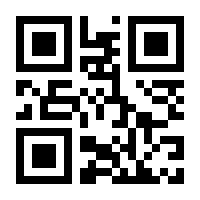 QR-Code zur Seite https://www.isbn.de/9783868420043