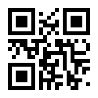 QR-Code zur Seite https://www.isbn.de/9783868430929