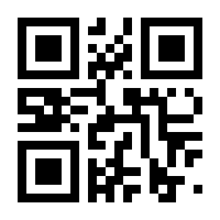 QR-Code zur Buchseite 9783868440072