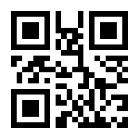 QR-Code zur Seite https://www.isbn.de/9783868440126
