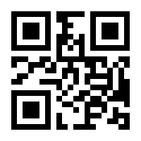 QR-Code zur Seite https://www.isbn.de/9783868440171