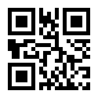 QR-Code zur Seite https://www.isbn.de/9783868440324