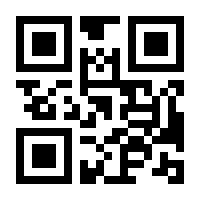 QR-Code zur Buchseite 9783868440485