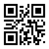 QR-Code zur Seite https://www.isbn.de/9783868440683