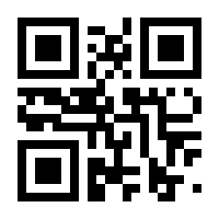 QR-Code zur Seite https://www.isbn.de/9783868440799