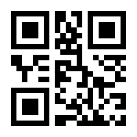 QR-Code zur Buchseite 9783868443417