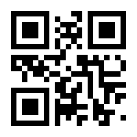 QR-Code zur Buchseite 9783868443479