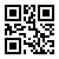 QR-Code zur Seite https://www.isbn.de/9783868443622