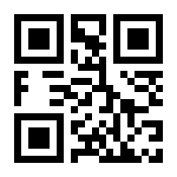 QR-Code zur Seite https://www.isbn.de/9783868444568