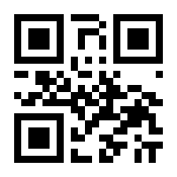 QR-Code zur Seite https://www.isbn.de/9783868445152