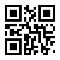 QR-Code zur Seite https://www.isbn.de/9783868445237