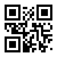 QR-Code zur Seite https://www.isbn.de/9783868445831