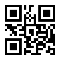 QR-Code zur Seite https://www.isbn.de/9783868446135