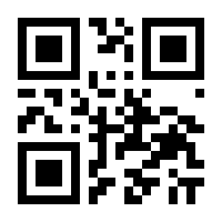 QR-Code zur Seite https://www.isbn.de/9783868446616