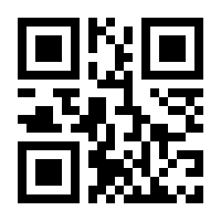 QR-Code zur Seite https://www.isbn.de/9783868446630