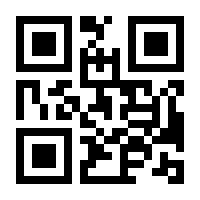 QR-Code zur Seite https://www.isbn.de/9783868446937