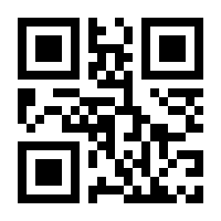 QR-Code zur Seite https://www.isbn.de/9783868447965