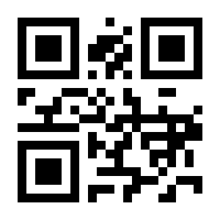QR-Code zur Seite https://www.isbn.de/9783868448412