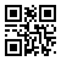 QR-Code zur Seite https://www.isbn.de/9783868448429