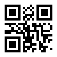QR-Code zur Seite https://www.isbn.de/9783868448818