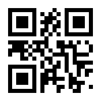 QR-Code zur Seite https://www.isbn.de/9783868448900