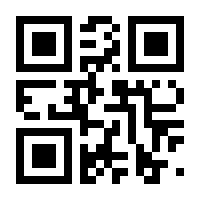 QR-Code zur Seite https://www.isbn.de/9783868449006