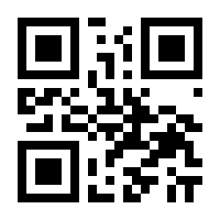 QR-Code zur Seite https://www.isbn.de/9783868449068