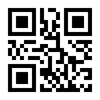 QR-Code zur Seite https://www.isbn.de/9783868449105